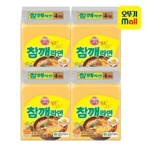 오뚜기 참깨라면 115g, 16개