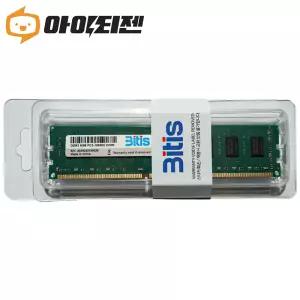 삼성 칩 DDR3 8GB PC3 12800 데스크탑 램 8기가