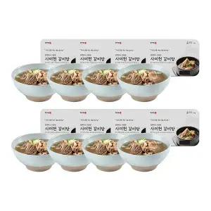 사미헌 갈비탕 1kg, 8개