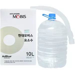 현대모비스 요소수 10L 순정 디젤 정품 10리터