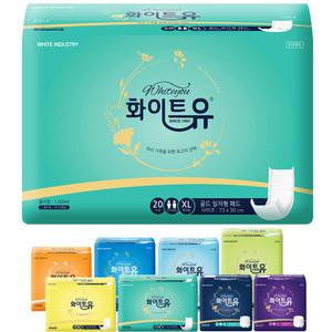 팬티형 성인기저귀 화이트유 골드 속기저귀 일자형 특대형 20장 1팩