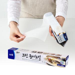 크린랩 크린종이호일 33cm x 20m 기름종이 유산지 주방호일