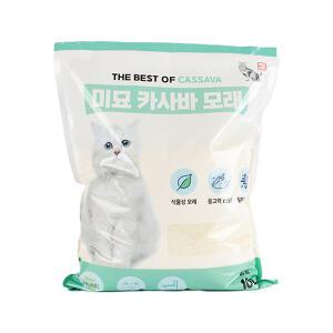 미묘 카사바 모래 굵은입자 10L