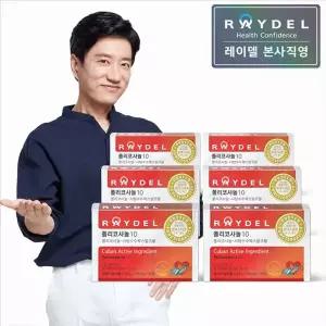 [NS홈쇼핑]etv [레이델] 폴리코사놀10(30정) 6박스(6개월분)[33244697]