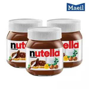 [페레로] 누텔라370g 3통