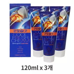 관절앤굿 쿨링 크림 120ml X 3개