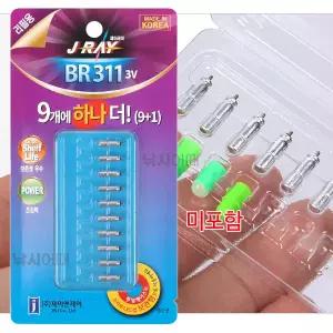 제이레이 BR311전지 10개입 / 전자케미 3mm 밧데리