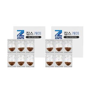 잡스 (국민 개미약) 개미용 과립 6개입x2개 살충제 개미퇴치약