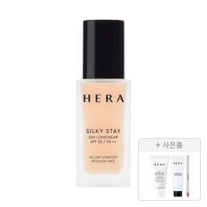 헤라 실키스테이 24H롱웨어 21N1, 30g, 1개+증정(UV프로텍터 멀티디펜스 SPF50+PA4+ 15ml+리프레싱 클렌징 폼 50g+스컬프트 립 컨실러 0.4g 각 1개 (총 3개)