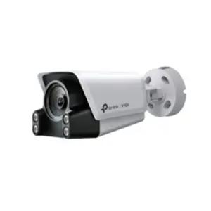 티피링크 TP-LINK VIGI C340S 4mm IP 400만화소 실외형 카메라
