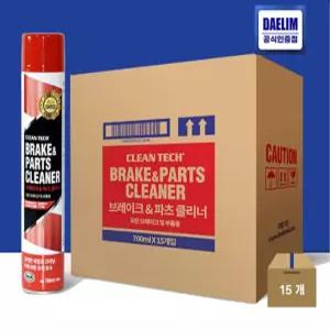 대림 크린텍 브레이크&파츠크리너 700ml 15개 1BOX