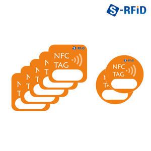 NFC 태그 NFC 스티커 5장+2 카드 칩 라벨 메탈