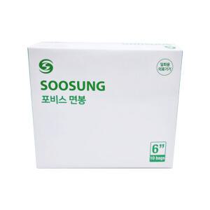 수성 솜면봉 6인치  긴면봉 의료용 100PCS 10팩 1박스 1000개