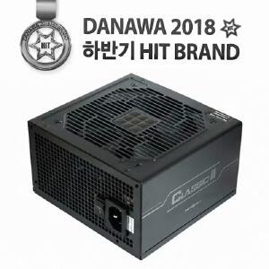 마이크로닉스 Classic II 700W 80PLUS 230V EU 중고 벌크 파워