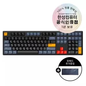 한성컴퓨터 GK898B PRO 동그리 8K 유무선 무접점 키보드 VENUS NAVY 45g