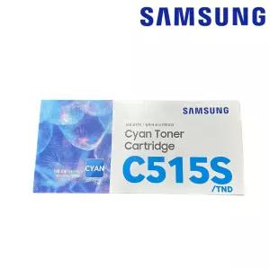 삼성 CLT-C515S 파랑 정품 SL-C565FW C565W C515W C515 토너