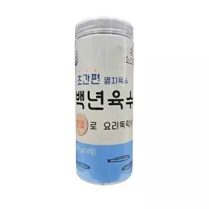 소스락 백년육수 120알 360g 무료배송상품 빠른발송 /