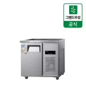 우성 900 반찬냉장고 폭500 내부스텐 CWSM-090RB(D5)