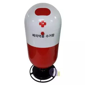 의약품수거통/15L/잠금장치선택/내부봉투사용가능/의약품배출함/폐의약품분리수거함/폐의약품수거함/폐의약품수거통