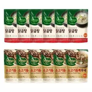 [CJ]비비고 닭곰탕500g x6+소고기듬뿍무국500g x6