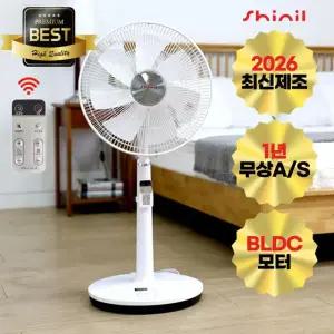 신일 선풍기/리모컨/BLDC모터/무소음 SIF-DC514NK/NK