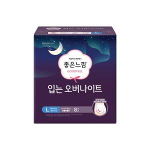 [좋은느낌] 입는 오버나이트 L 대형 8P , 1