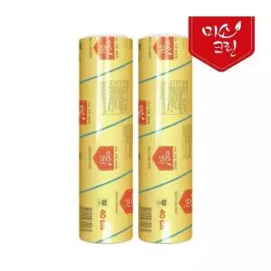 [미소크린랩]영업용 랩 40cm x 450M X 2개