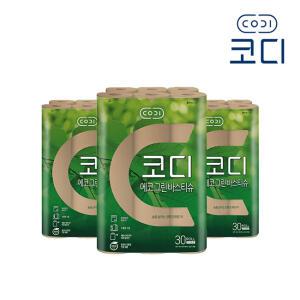 코디 에코그린 바스티슈 30m 30롤 3팩 (90롤)/친환경/무표백