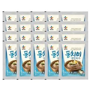 [CJ제일제당]동치미 냉면육수 300g x20개