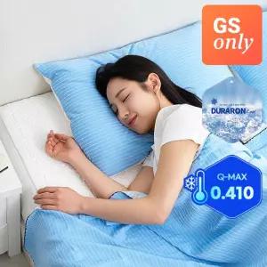 [GS단독][헬렌스타인] 오로라 듀라론 100% 접촉냉감 여름이불 세트 슈퍼싱글 SS(이불+베개커버1장)