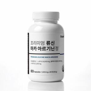 류신 프리미엄정 60정 타블렛 류신 마카 아르기닌6000 로이신