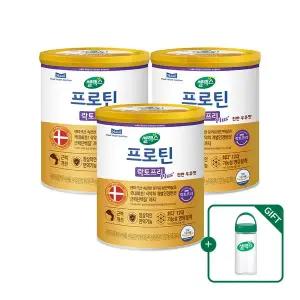 [셀렉스][본사직영] 프로틴 락토프리 플러스 근력단백질 (304g x 3캔) [24일분] + 텀블러 증정