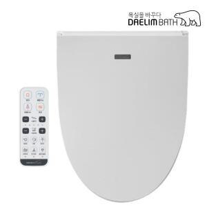 대림바스 욕실 화장실 전자식 분리형 비데 DST-1300R 리모콘형