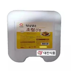청정원 햇살담은 조림간장 15L,청정원진간장,조림간장