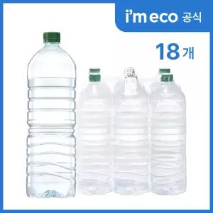 아임에코 가벼운샘 생수 무라벨 부드러운 연수 산수음료 2L, 18병