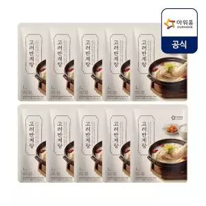 갤러리아 아워홈 고려 반계탕 600g x 10개