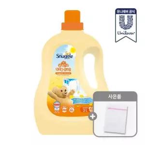 스너글 실내건조 섬유유연제 허거블 선샤인 2L