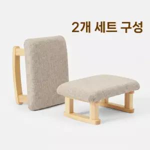 쿠션형 발받침대 (2개세트구성) 사무실 독서실 튼튼한 디딤대 현관 쿠션의자