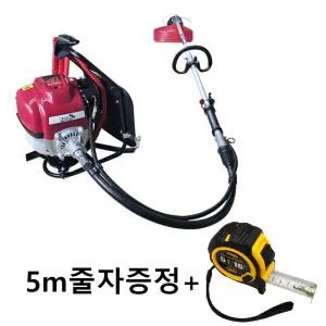센다이 엔진 예초기 4사이클 벌초 제초 잔디깎기 4행정 잔디깍기 SD-35BC 5m줄자 추가