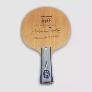 야사카 마린 소프트 카본 탁구 라켓 FL/ST/CS(중펜)