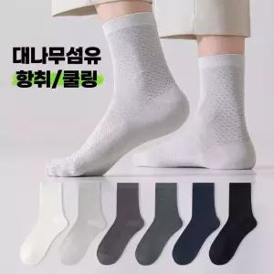 하루양 남성 대나무 메쉬 양말 6족세트