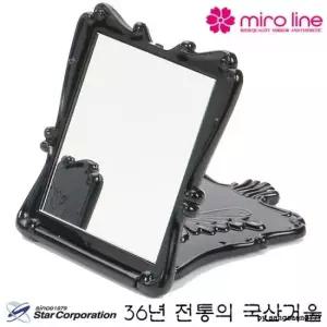 국산 스타 미로라인 사각 손거울 86x107x10mm 대형 블랙 입체적 나비 문양 여성스럽고 세련 11199551)