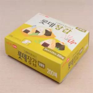 위생장갑 200매/500매 일회용장갑