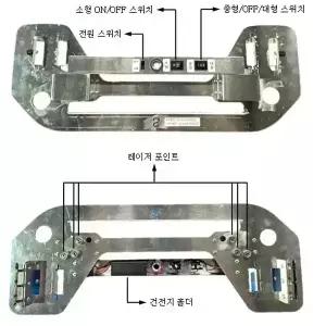 시스템 에어컨 1WAY 실내기 레이저 앙카 마킹기