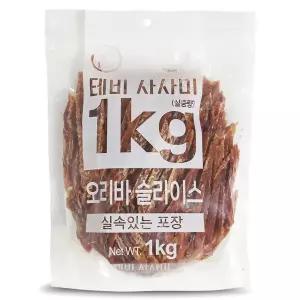 테비 사사미 강아지간식 대용량 오리슬라이스 1kg