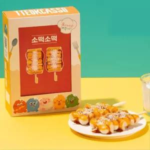 소떡소떡 꼬치만들기 가열NO 수제간식 어린이 요리교실 풀세트 체험키트 돌봄 실온