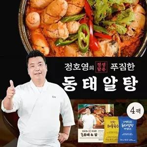 [정호영]정호영의 정성담은 푸짐한 동태알탕 800g x 4팩