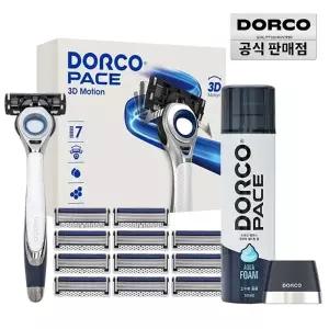 도루코 페이스3D모션 아쿠아 면도풀세트 4호