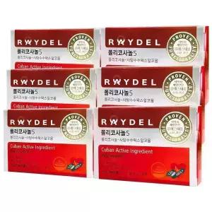 레이델 폴리코사놀5 200mg x 30정 x 6박스