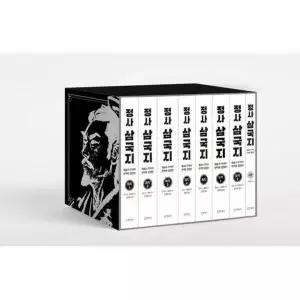 정사 삼국지 세트 (전8권) (양장)
